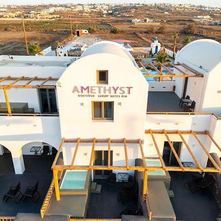 Amethyst Luxury Suites Oia Extérieur photo